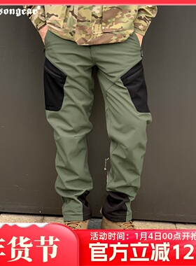 爱默生虎鲸功能软壳长裤加绒加厚冬男战术裤保暖高弹修身防水新品