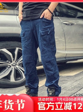 工装裤男直筒宽松战术牛仔裤男赫利肯UTP户外高弹机能休闲长裤子