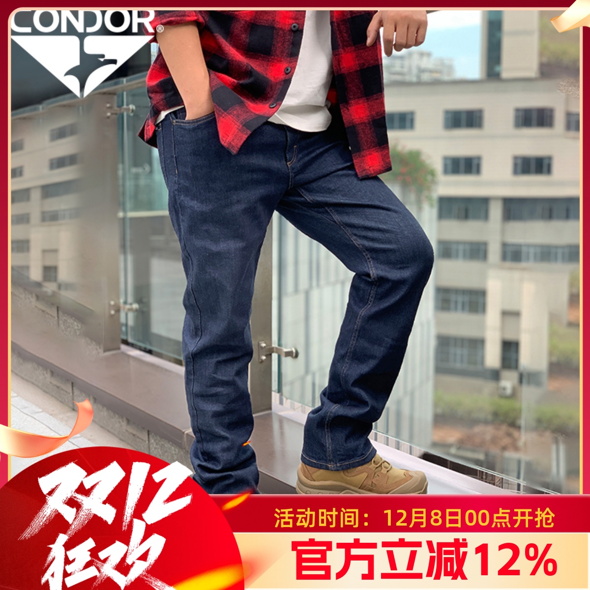 Condor牛仔裤耐磨透气长裤