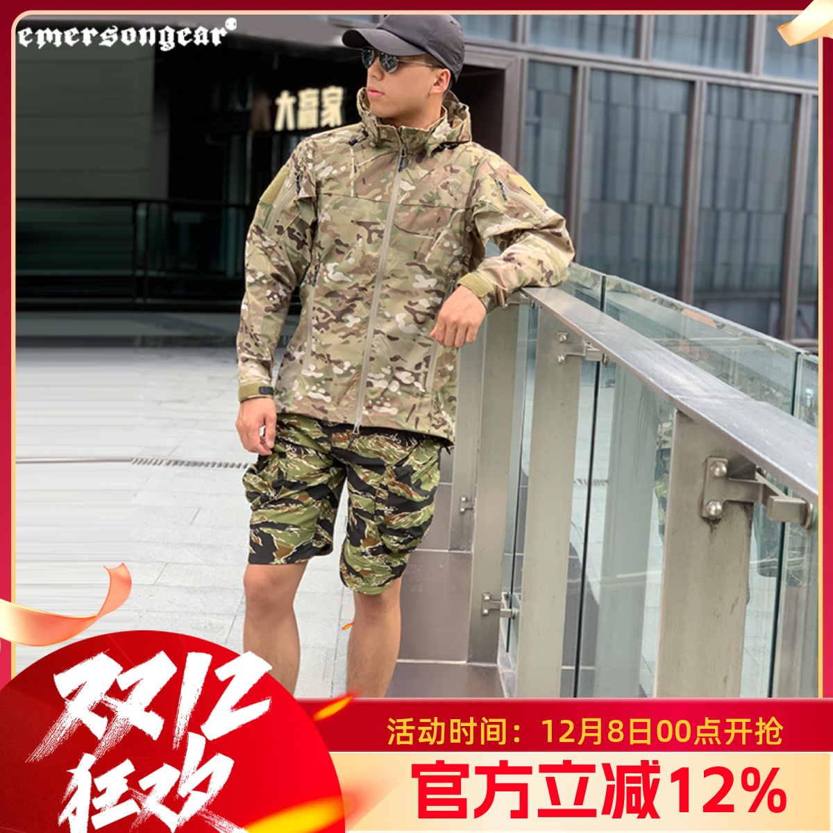 爱默生燕隼轻量战术夹克