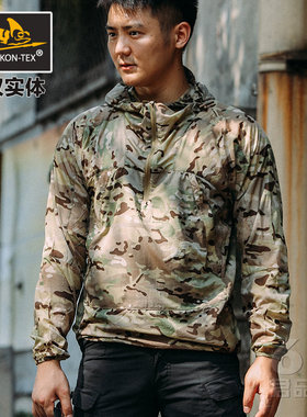 Helikon赫利肯追风者户外防晒夏季超轻薄防水皮肤风衣四季包邮