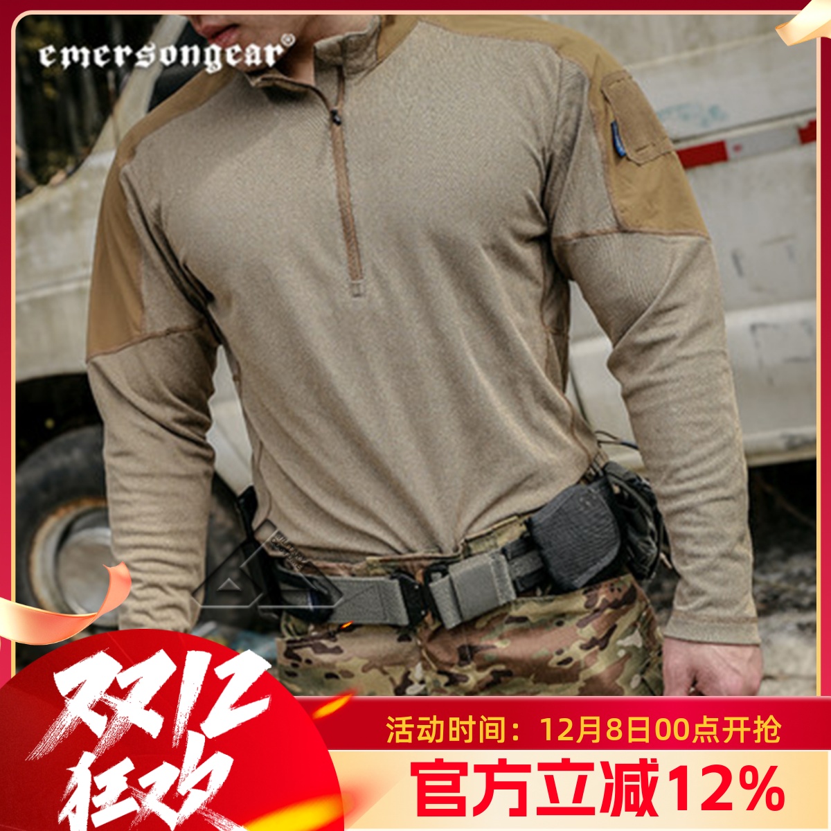 爱默生单导运动户外长袖POLO