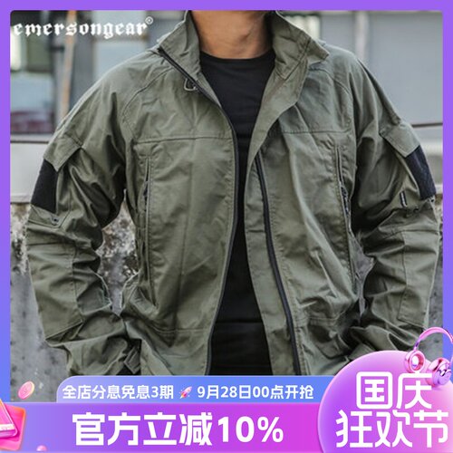 爱默生Emersongear男士风衣连帽PCU防护战术冲锋外套户外夹克外套