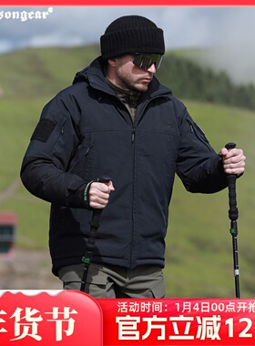 爱默生麝牛战术极寒棉服男户外耐磨保暖外套防风防泼水重磅3M棉衣