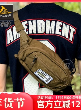 Helikon赫利肯袋鼠户外腰包快脱负鼠小包可穿腰带胸包斜挎包EDC包