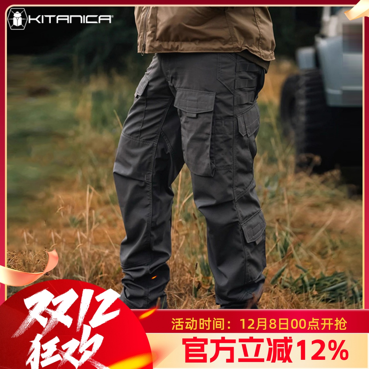 圣甲虫allseasonpants全天候裤