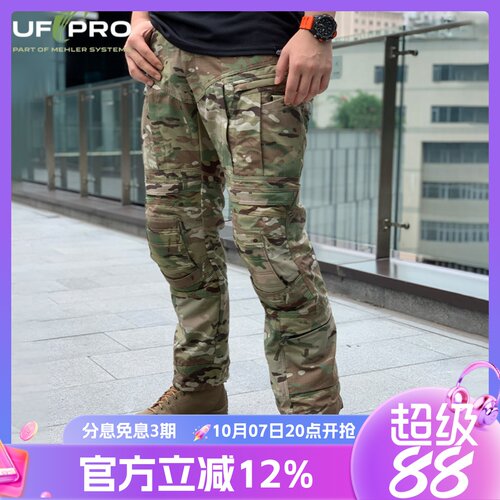 UFPRO户外先锋XT三代战术裤