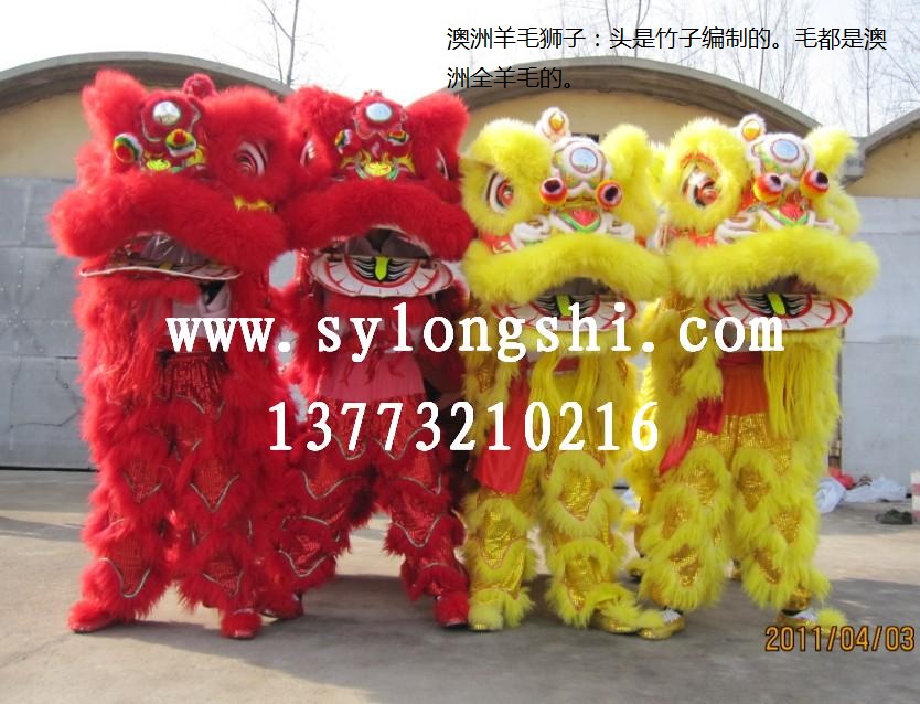 Lion dance props set for adult double full set for dragon dance lion head Australian wool lion dance standard Foshan South lion