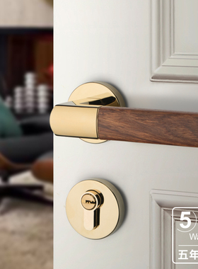 Pollard博拉德 轻奢静音门锁室内卧室房门锁黑北欧简约原木门锁具