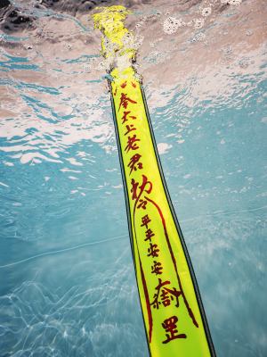 kinno scuba潜水文创祈福象拔平安招财1.5m双面双色浮标
