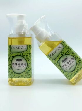 芝源堂初窄橄榄油买二送一