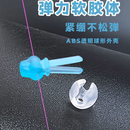快速免绑跑铅卡豆太空豆成夕