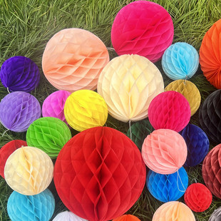 纸蜂窝煤球灯笼单个结婚装饰布置婚庆橙黄粉蓝绿紫玫红色拍照道具