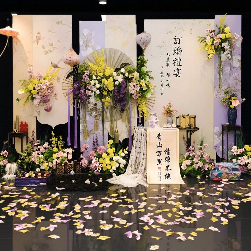 订婚宴布置背景全套摆件小红书kt板定制场景迎宾牌酒店简约高级感,节庆用品/礼品,装扮布置套餐,淘宝优惠券,粉丝福利购,淘宝优惠卷