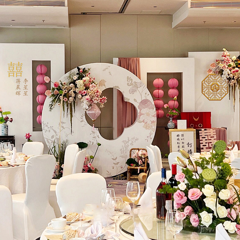 新中式订婚布置装饰定制kt板回门答谢宴真花订婚宴布置全套摆件,节庆用品/礼品,装扮布置套餐,淘宝优惠券,粉丝福利购,淘宝优惠卷