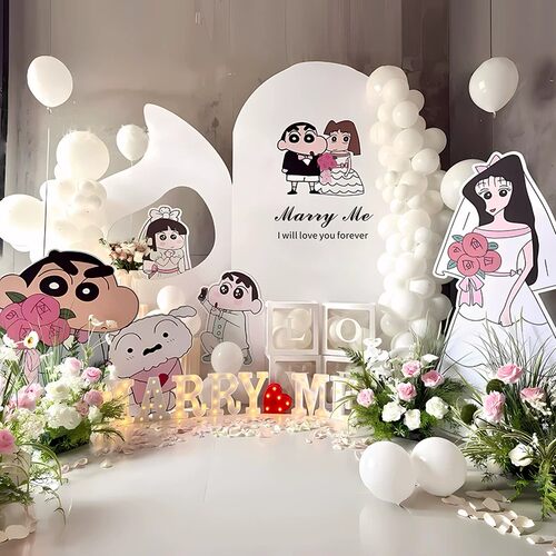 蜡笔小新求婚表白布置套装