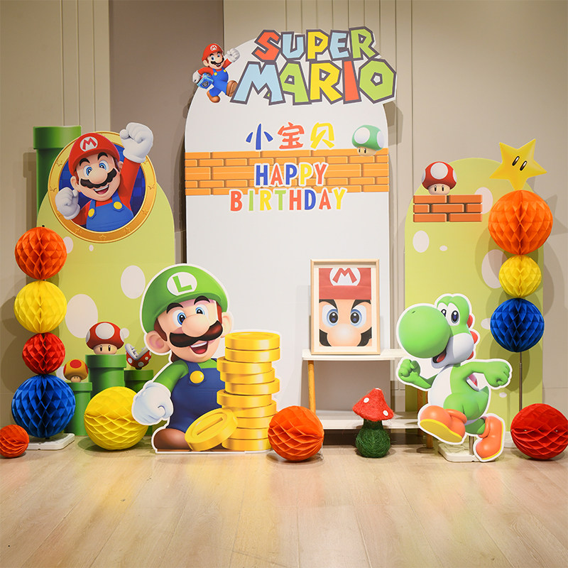 超级马里奥生日主题派对场景布置百天宴酒店气球男孩儿童kt板,节庆用品/礼品,气球,淘宝优惠券,粉丝福利购,淘宝优惠卷