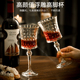 高颜值家用红酒高脚杯轻奢白葡萄酒甜酒香槟杯法式 玻璃特调酒杯子