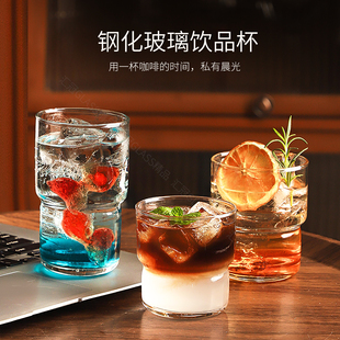拿铁玻璃杯特调气泡水冷饮鸡尾酒杯家用水杯 创意玻璃咖啡杯冰美式