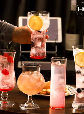 高颜值果汁杯玻璃奶茶饮品杯咖啡鸡尾酒果茶杯子家用水杯微醺酒杯