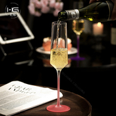 高颜值香槟杯家用高脚杯微醺白葡萄酒甜酒杯创意玻璃特调鸡尾酒杯