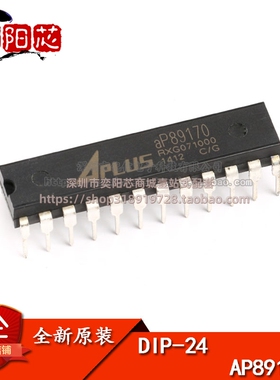 原装正品 直插  AP89170 DIP-24 语音芯片 IC