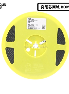 DB3 LLDB3 LL-34 1206 玻璃 圆柱贴片双向触发二极管150mW/2A