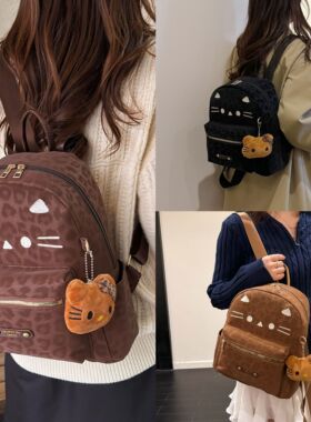 韩系复古可爱豹纹双肩包女秋冬新款通勤背包百搭美拉德大容量书包