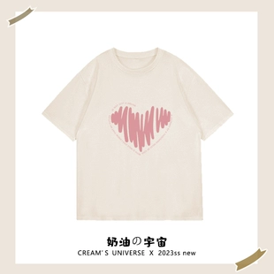 宇宙 新款 奶油 涂鸦爱心纯棉短袖 T恤女减龄甜妹风上衣2023夏季