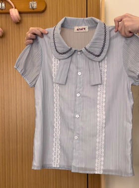 奶油的宇宙 蕾丝拼接彼得潘娃娃领蓝色衬衫短袖女小个子短款上衣
