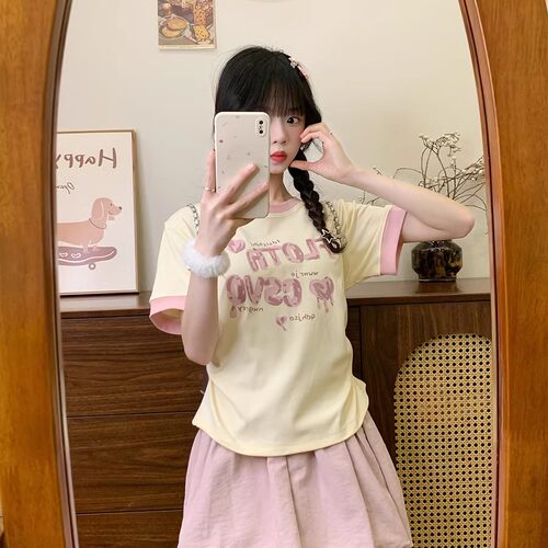 涂鸦字母拼色正肩短袖裙子两件套