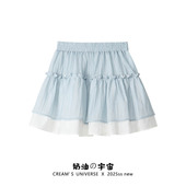 奶油 小清新蓝色花边拼接蛋糕短裙女小个子松紧腰蓬蓬裙子 宇宙