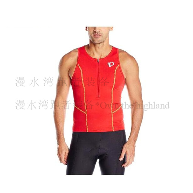 美国海淘Pearl iZUMi男款铁三紧身上衣骑行跑步健身马拉松越野跑