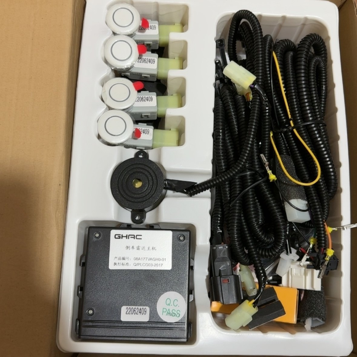适用于本田冠道雅阁CRV英诗派倒车雷达探头雷达支架配件主机