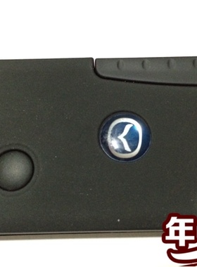 傲卫钥匙外壳 遥控器外壳RL-PVE-200，RL-PVE-100