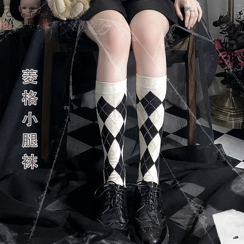 菱格小腿袜棉袜长筒袜黑白菱格袜