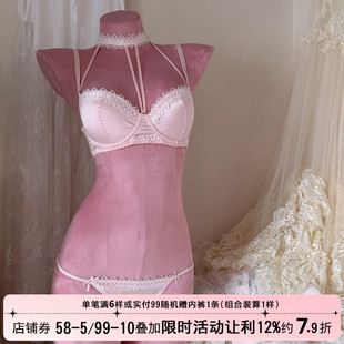粉性感内衣女纯欲外穿细带黑挂脖蕾丝颈圈小胸聚拢文胸罩套装 内搭