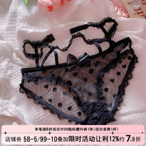 爱心黑色蕾丝性感纯欲女士内裤