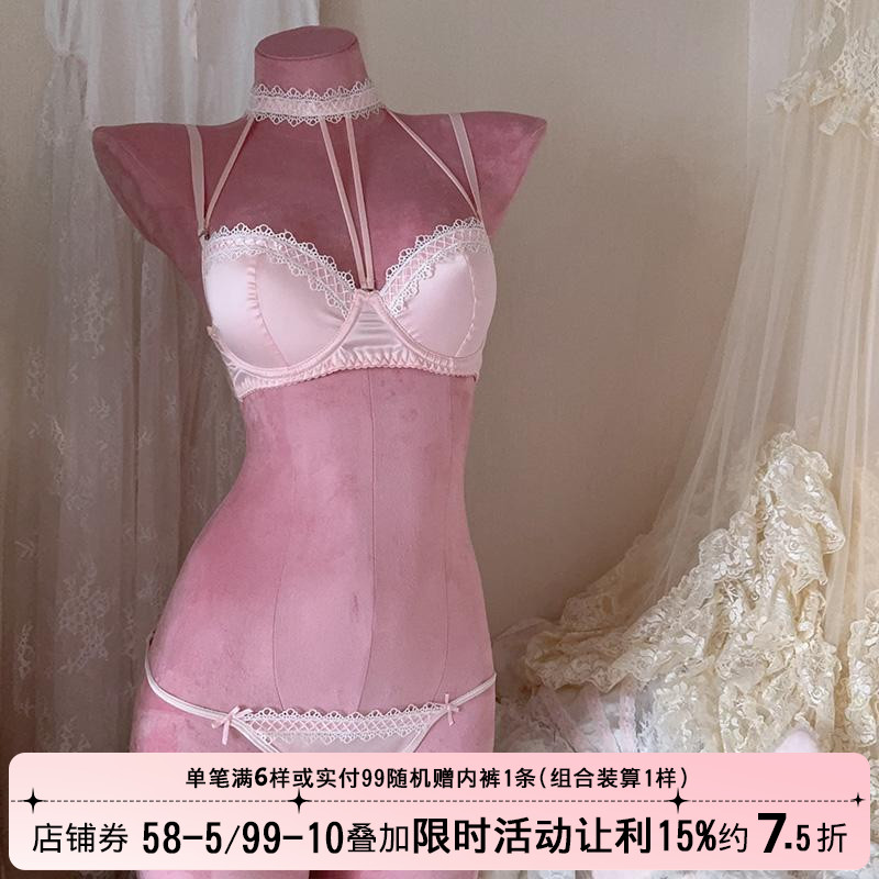 粉性感内衣女纯欲外穿细带黑挂脖蕾丝颈圈小胸聚拢文胸罩套装内搭