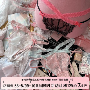 辣妹纯欲风法式性感蕾丝内裤女士镂空细带交叉绑带外穿挂腰带半包