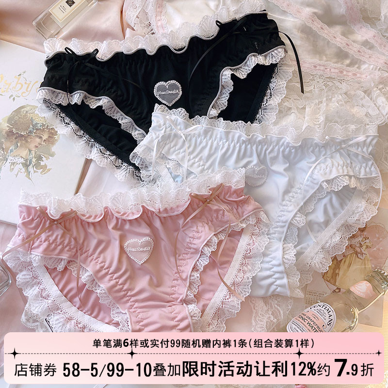 日系洛丽塔少女可爱性感