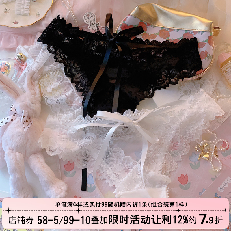 法式少女系带镂空蕾丝性感纯欲