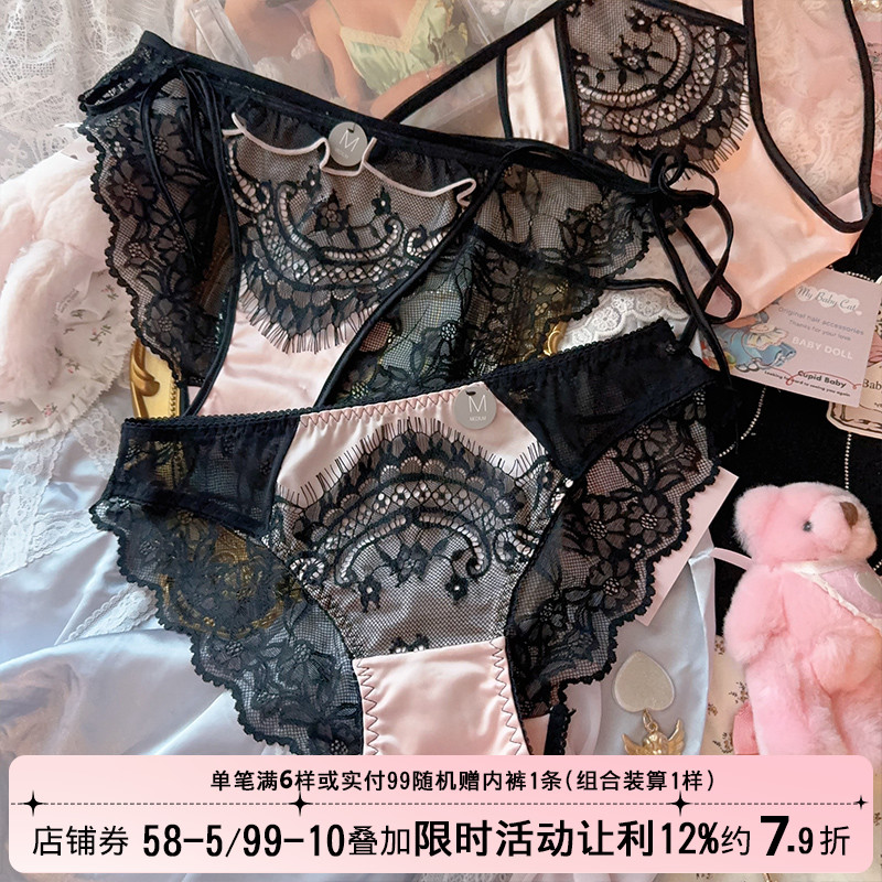 法式轻奢高级感女镂空绑带三角裤