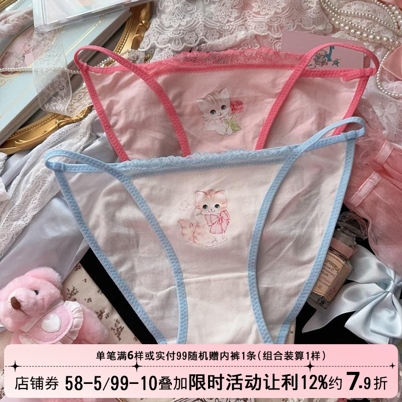 小猫日系可爱少女女三角短裤
