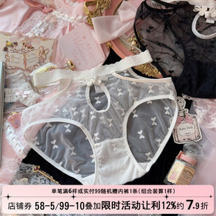 民国旗袍复古风植绒蕾丝网纱镂空性感纯欲风半透明内裤 女三角裤