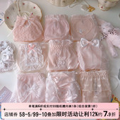 日系洛丽塔粉色少女心性感纯欲蕾丝内裤 可爱甜美高颜值女生三角裤