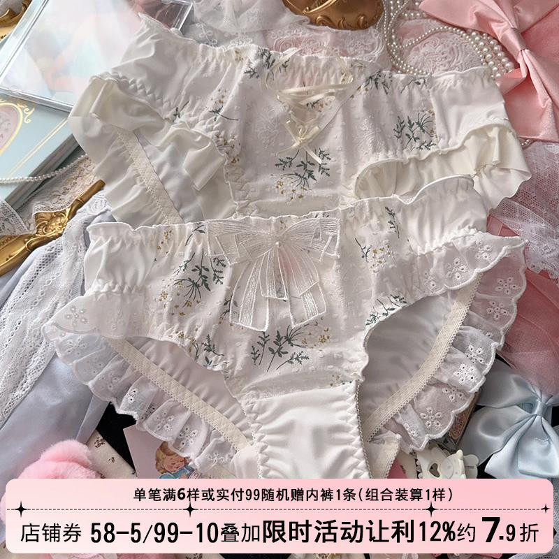 森女纯棉布花边蕾丝牛奶丝拼接甜美清新内裤女生三角裤白2024新款,女士内衣/男士内衣/家居服,女三角裤,淘宝优惠券,粉丝福利购,淘宝优惠卷