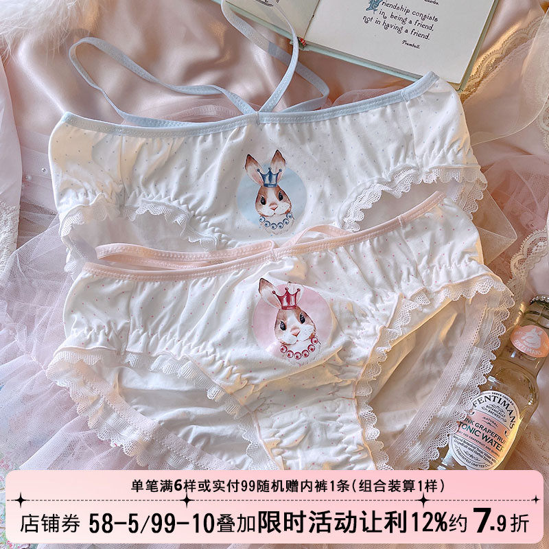 日系洛丽塔花边水玉点点兔兔子可爱萝莉纯棉中腰拉绳系带内裤少女,女士内衣/男士内衣/家居服,女三角裤,淘宝优惠券,粉丝福利购,淘宝优惠卷