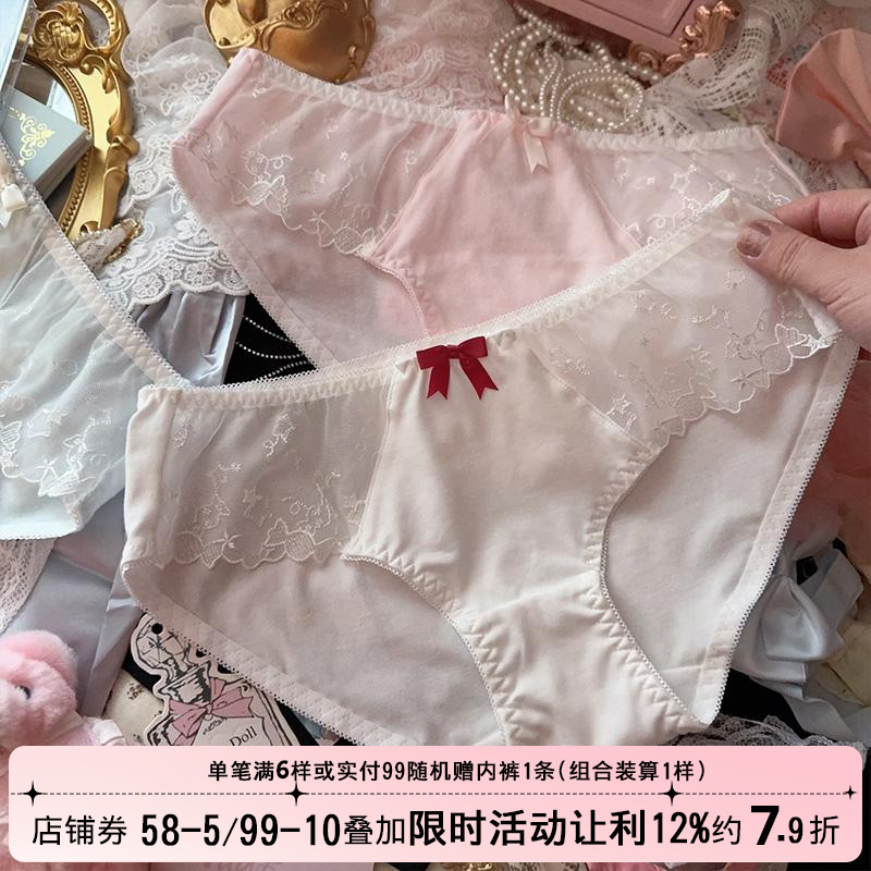 日系甜美可爱天使翅膀刺绣内裤女