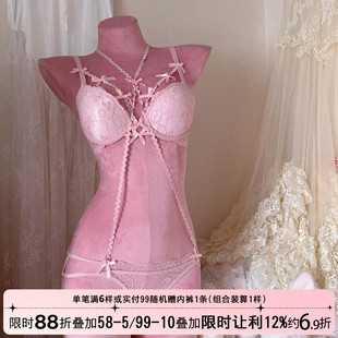 性感纯欲蕾丝挂脖内衣女紫粉镂空细带蝴蝶结外穿内搭聚拢文胸套装